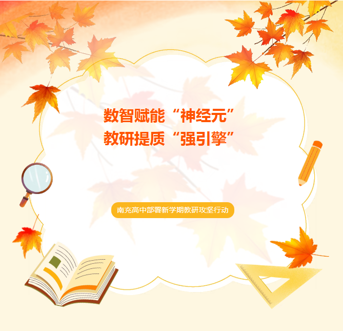 ScreenShot_2026-09-15_085716_340.png