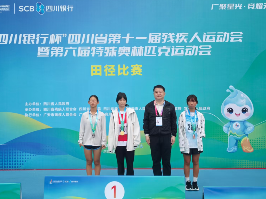 微信图片_2026-09-22_171732_042.png