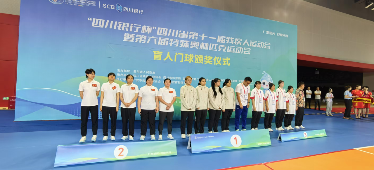 微信图片_2026-09-24_153533_862.png