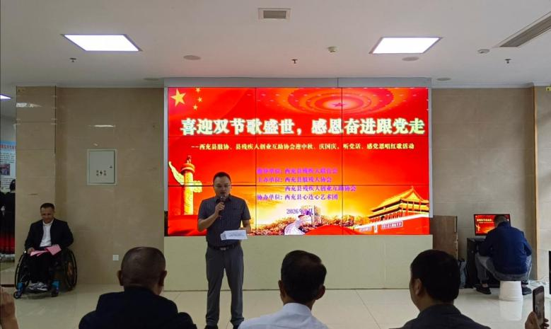 微信图片_2026-09-28_111714_932.png