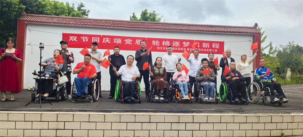 微信图片_2026-09-28_152328_970.png