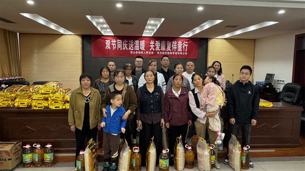 微信图片_2026-09-28_152859_895.png