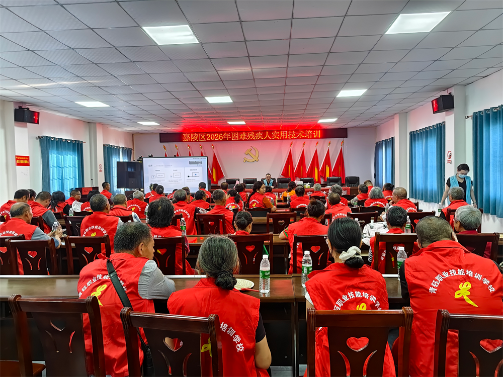 微信图片_2026-09-28_153309_204.png