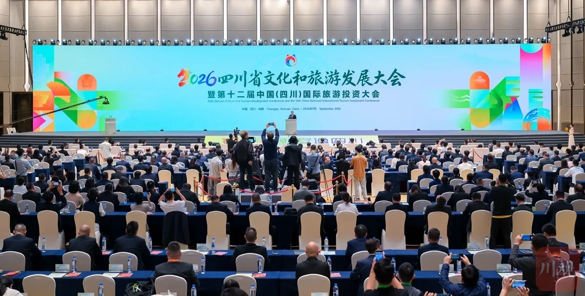微信图片_20260929080037.png