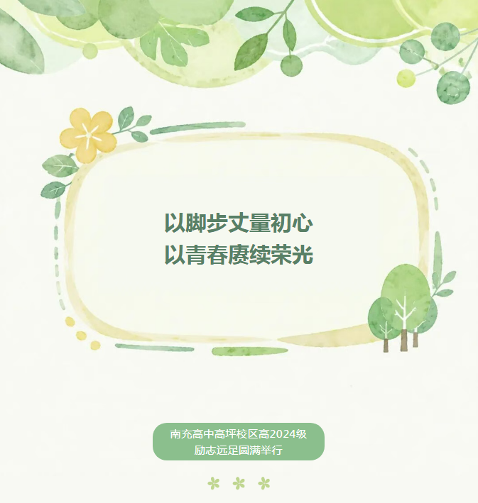 ScreenShot_2026-10-08_165238_169.png