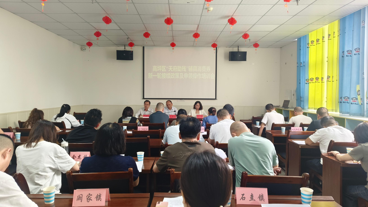 微信图片_2026-10-09_091315_647.png