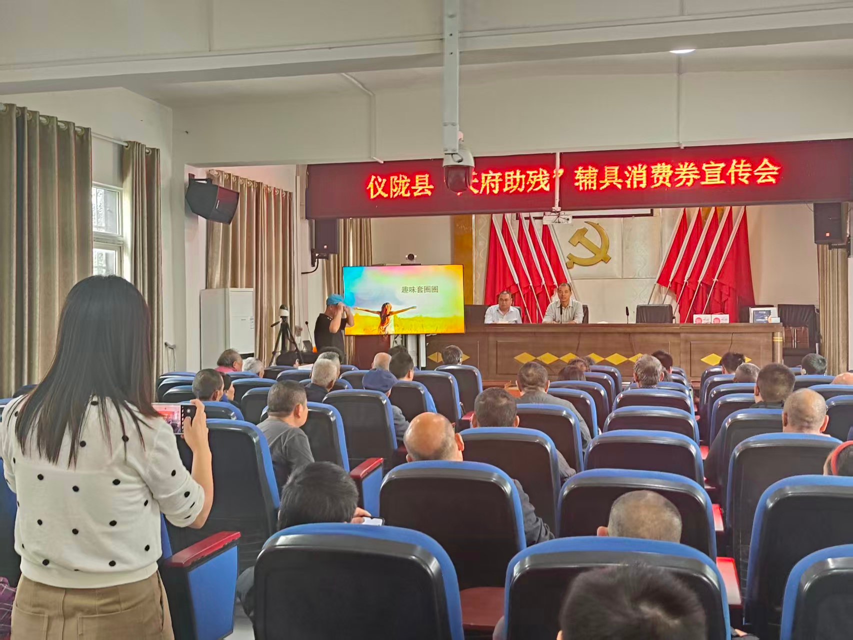 微信图片_2026-10-10_085751_427.png